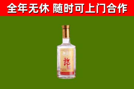 明光市烟酒回收光瓶郎酒.jpg
